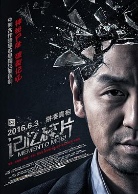 自拍视频在线观看