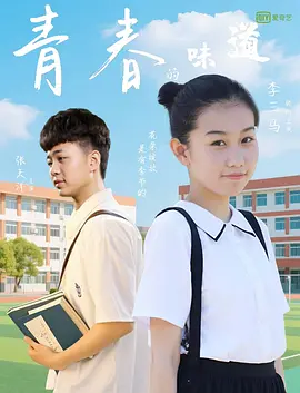 91av中文字幕