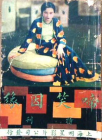 jdx图片识别